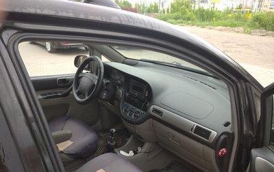 Daewoo Tacuma, 2003 год, 280 000 рублей, 1 фотография
