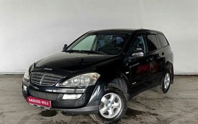 SsangYong Kyron I, 2013 год, 897 000 рублей, 1 фотография
