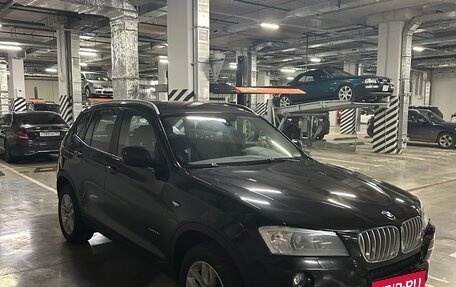 BMW X3, 2014 год, 2 700 000 рублей, 1 фотография