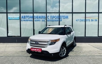 Ford Explorer VI, 2014 год, 2 150 000 рублей, 1 фотография