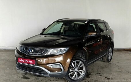 Geely Atlas I, 2020 год, 1 630 000 рублей, 1 фотография