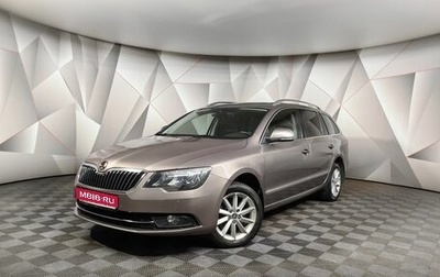 Skoda Superb III рестайлинг, 2013 год, 1 360 000 рублей, 1 фотография
