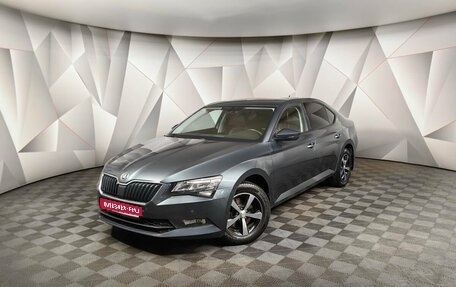 Skoda Superb III рестайлинг, 2018 год, 1 655 000 рублей, 1 фотография