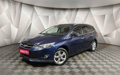 Ford Focus III, 2013 год, 589 000 рублей, 1 фотография