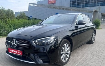 Mercedes-Benz E-Класс, 2021 год, 3 799 000 рублей, 1 фотография