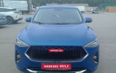 Haval F7x I, 2019 год, 1 650 000 рублей, 1 фотография