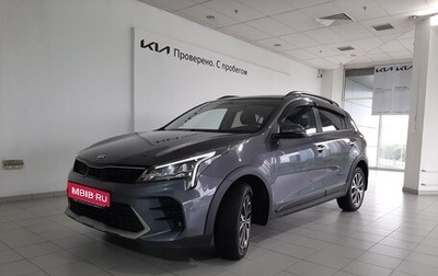 KIA Rio IV, 2021 год, 1 750 000 рублей, 1 фотография