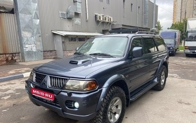Mitsubishi Pajero Sport II рестайлинг, 2008 год, 1 400 000 рублей, 1 фотография