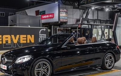 Mercedes-Benz C-Класс, 2020 год, 3 140 000 рублей, 1 фотография