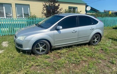 Ford Focus II рестайлинг, 2006 год, 530 000 рублей, 1 фотография