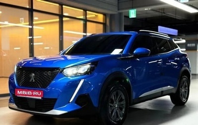 Peugeot 2008 II, 2020 год, 1 515 000 рублей, 1 фотография