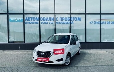 Datsun mi-DO, 2017 год, 550 000 рублей, 1 фотография