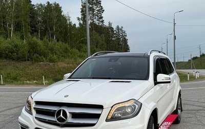 Mercedes-Benz GL-Класс, 2014 год, 2 750 000 рублей, 1 фотография