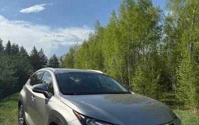 Lexus NX I, 2015 год, 2 850 000 рублей, 1 фотография