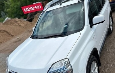 Nissan X-Trail, 2014 год, 1 700 000 рублей, 1 фотография