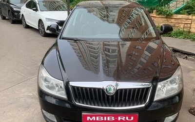 Skoda Octavia, 2011 год, 700 000 рублей, 1 фотография