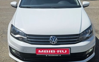 Volkswagen Polo VI (EU Market), 2016 год, 1 330 000 рублей, 1 фотография