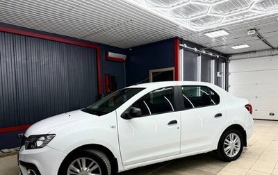 Renault Logan II, 2019 год, 695 000 рублей, 1 фотография