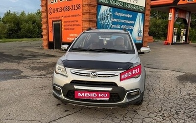 Lifan X50, 2017 год, 770 000 рублей, 1 фотография