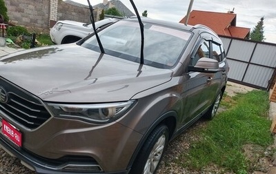 FAW Besturn X40 I, 2020 год, 1 200 000 рублей, 1 фотография