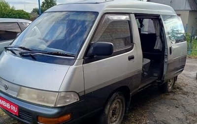 Toyota Town Ace III, 1992 год, 350 000 рублей, 1 фотография