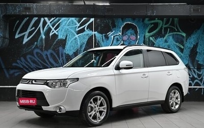 Mitsubishi Outlander III рестайлинг 3, 2013 год, 1 155 000 рублей, 1 фотография