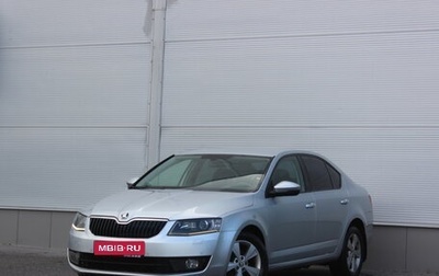 Skoda Octavia, 2014 год, 1 215 000 рублей, 1 фотография