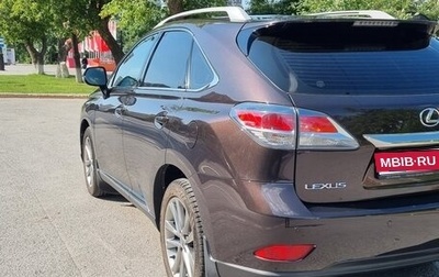 Lexus RX III, 2012 год, 2 600 000 рублей, 1 фотография