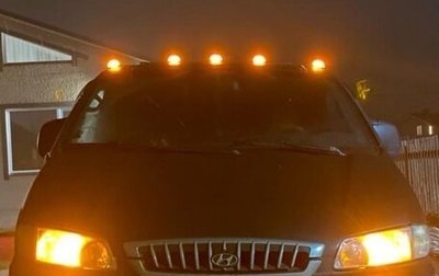 Hyundai Starex I рестайлинг, 1998 год, 460 000 рублей, 1 фотография