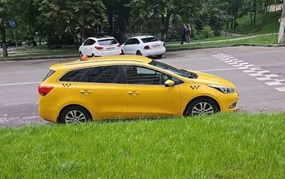 KIA cee'd III, 2014 год, 940 000 рублей, 1 фотография