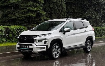 Mitsubishi Xpander, 2023 год, 2 590 000 рублей, 1 фотография