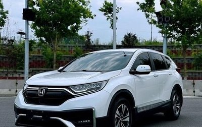 Honda CR-V IV, 2021 год, 1 980 000 рублей, 1 фотография