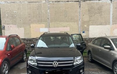 Volkswagen Tiguan I, 2014 год, 1 700 000 рублей, 1 фотография