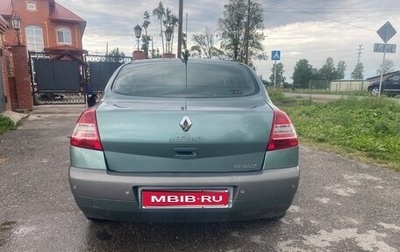 Renault Megane II, 2007 год, 420 000 рублей, 1 фотография