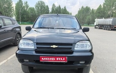 Chevrolet Niva I рестайлинг, 2006 год, 390 000 рублей, 1 фотография