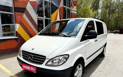Mercedes-Benz Vito, 2004 год, 749 000 рублей, 1 фотография