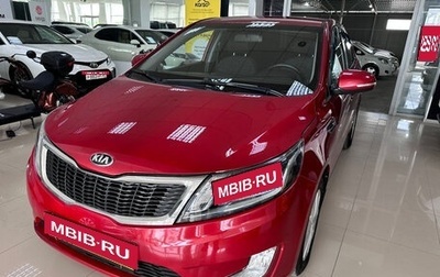 KIA Rio III рестайлинг, 2013 год, 850 000 рублей, 1 фотография