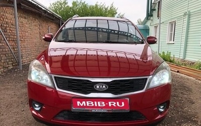KIA cee'd I рестайлинг, 2011 год, 720 000 рублей, 1 фотография