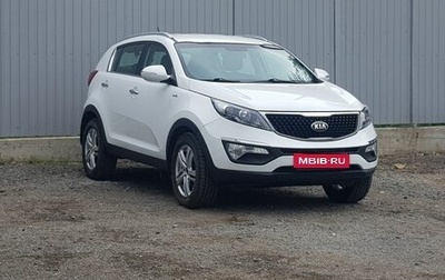 KIA Sportage III, 2015 год, 1 449 000 рублей, 1 фотография