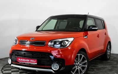 KIA Soul II рестайлинг, 2016 год, 1 549 000 рублей, 1 фотография