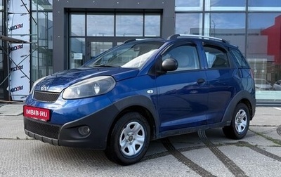 Chery IndiS (S18D) I, 2012 год, 330 000 рублей, 1 фотография