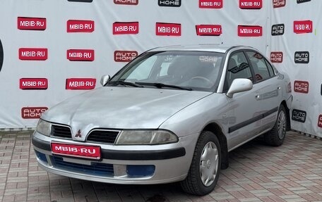 Mitsubishi Carisma I, 1999 год, 260 000 рублей, 1 фотография