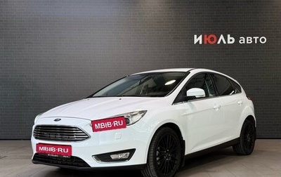 Ford Focus III, 2015 год, 1 415 000 рублей, 1 фотография