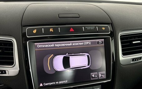 Volkswagen Touareg III, 2016 год, 2 363 000 рублей, 15 фотография