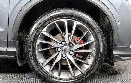 Geely Coolray I, 2021 год, 1 543 000 рублей, 9 фотография