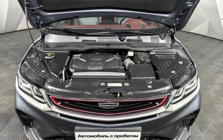 Geely Coolray I, 2021 год, 1 543 000 рублей, 10 фотография
