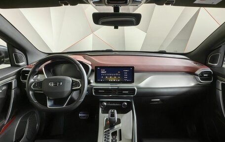 Geely Coolray I, 2021 год, 1 543 000 рублей, 13 фотография