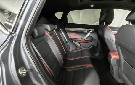 Geely Coolray I, 2021 год, 1 543 000 рублей, 15 фотография