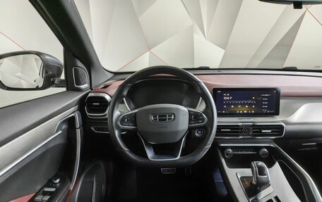 Geely Coolray I, 2021 год, 1 543 000 рублей, 19 фотография