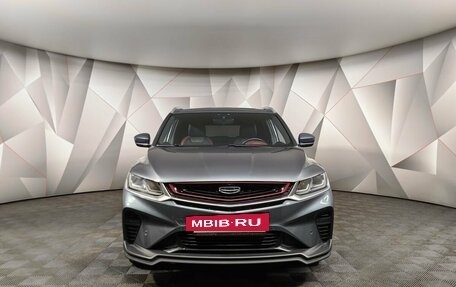 Geely Coolray I, 2021 год, 1 543 000 рублей, 7 фотография